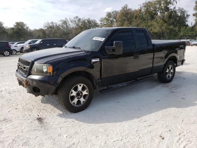 FORD F150 2008 with VIN 1FTRX12W68FA61193 - Photo from auction