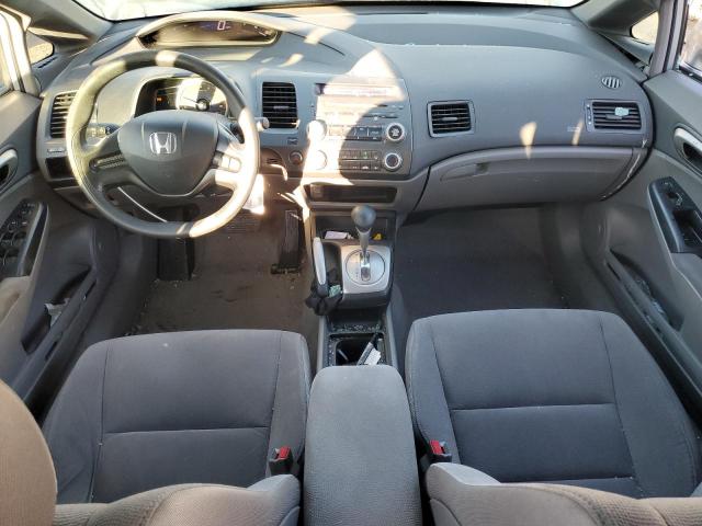 Photo 8 from auction – 2006 HONDA CIVIC with VIN JHMFA16536S003809