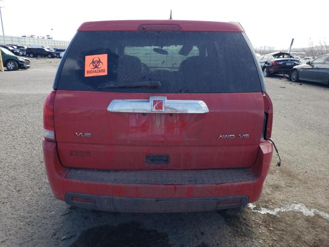 Photo 6 from auction – 2007 SATURN VUE with VIN 5GZCZ63427S865618