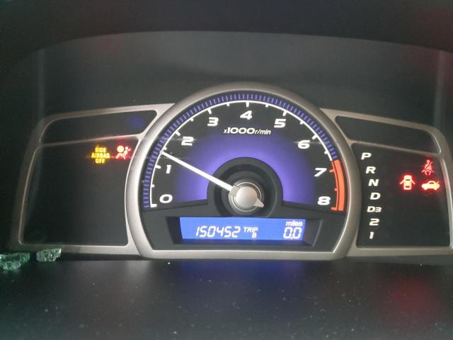 Photo 9 from auction – 2008 HONDA CIVIC LX with VIN 2HGFA16528H521682