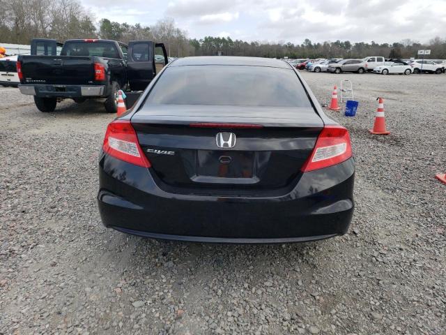 Photo 6 from auction – 2012 HONDA CIVIC EX with VIN 2HGFG3B89CH518765