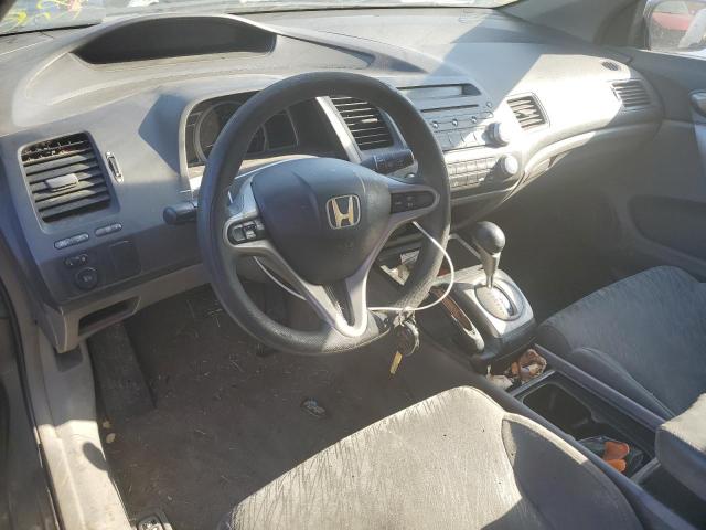 Photo 8 from auction – 2007 HONDA CIVIC EX with VIN 2HGFG12887H557633