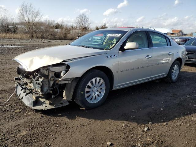 BUICK LUCERNE CX 2008 with VIN 1G4HP57258U128284 - Photo from auction