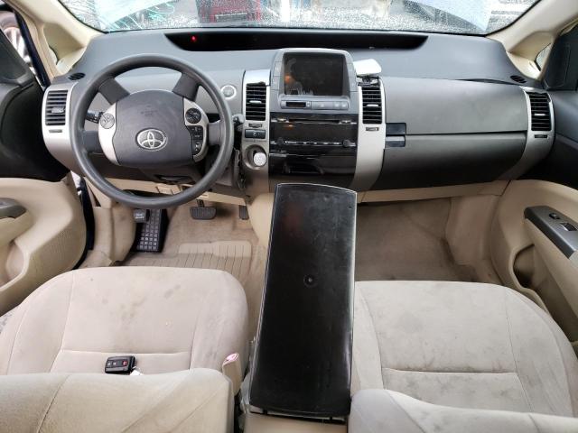 Photo 8 from auction – 2005 TOYOTA PRIUS with VIN JTDKB20U953092586