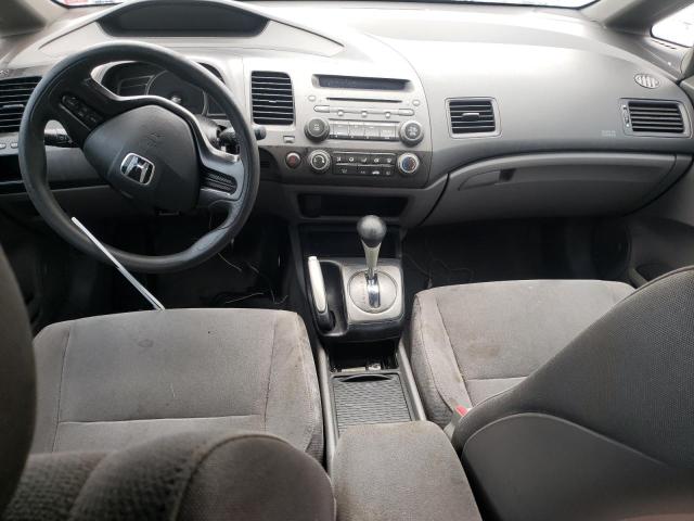 Photo 8 from auction – 2007 HONDA CIVIC with VIN 1HGFA16517L002642