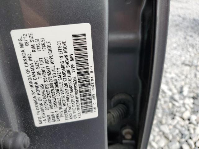 Photo 14 from auction – 2012 HONDA CR-V EX with VIN 2HKRM4H50CH626092