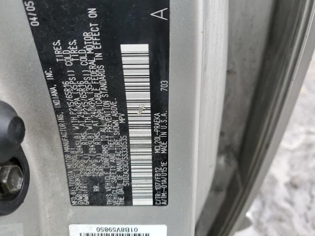 Photo 14 from auction – 2005 TOYOTA SIENNA CE with VIN 5TDZA23C75S330535