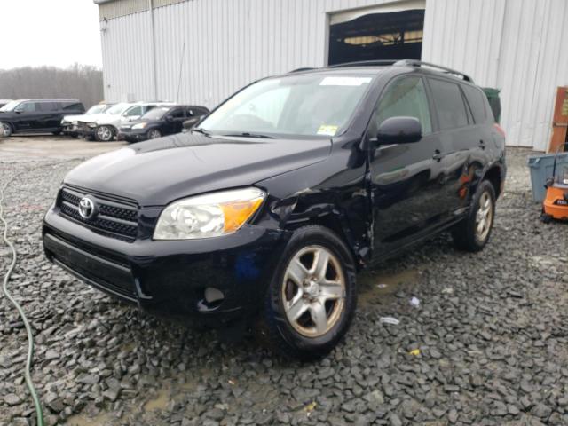TOYOTA RAV4 2008 with VIN JTMBD33V186064093 - Photo from auction