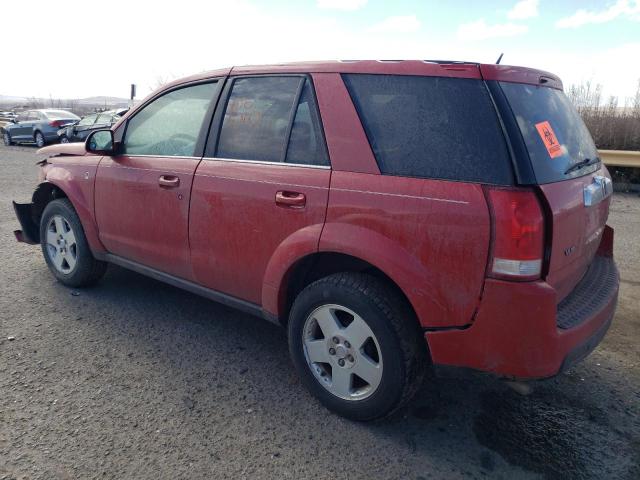Photo 2 from auction – 2007 SATURN VUE with VIN 5GZCZ63427S865618
