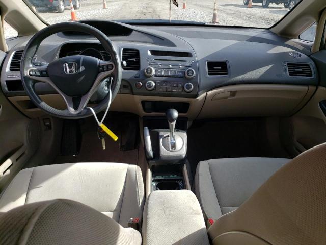 Photo 8 from auction – 2009 HONDA CIVIC EX with VIN 19XFA16839E016031