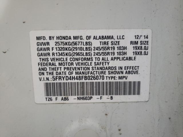 Photo 14 from auction – 2015 ACURA MDX TECHNO with VIN 5FRYD4H48FB026070