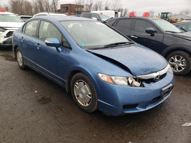 Photo 4 from auction – 2009 HONDA CIVIC HYBR with VIN JHMFA36239S009390