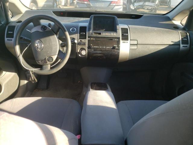 Photo 8 from auction – 2006 TOYOTA PRIUS with VIN JTDKB20U567535066