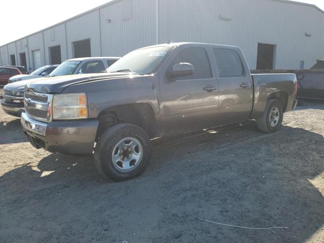CHEVROLET SILVERADO 2007 with VIN 2GCEC13J771656251 - Photo from auction