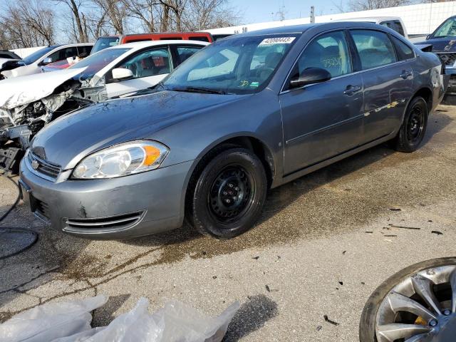 CHEVROLET IMPALA LS 2007 with VIN 2G1WB58K379406841 - Photo from auction