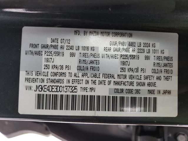 Photo 14 from auction – 2013 MAZDA CX-5 GT with VIN JM3KE4DE3D0137325