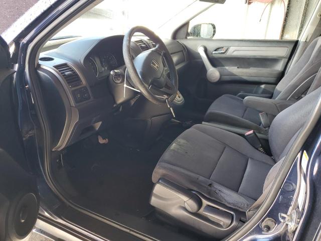 Photo 7 from auction – 2007 HONDA CR-V LX with VIN JHLRE38337C077482