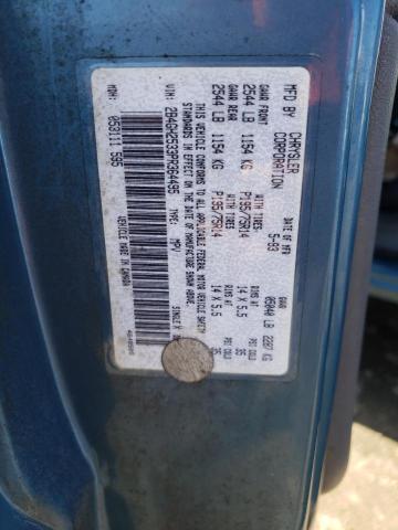 Photo 14 from auction – 1993 DODGE CARAVAN with VIN 2B4GH2533PR364495