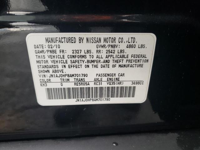 Photo 14 from auction – 2010 INFINITI EX35 BASE with VIN JN1AJ0HP8AM701790