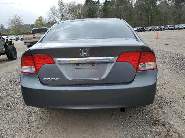 Photo 6 from auction – 2009 HONDA CIVIC EX with VIN 2HGFA16849H330082