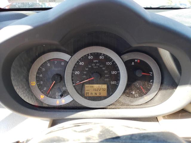Photo 9 from auction – 2006 TOYOTA RAV4 with VIN JTMBD35V565050245