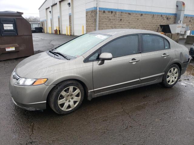 Photo 1 from auction – 2007 HONDA CIVIC with VIN 1HGFA16517L002642