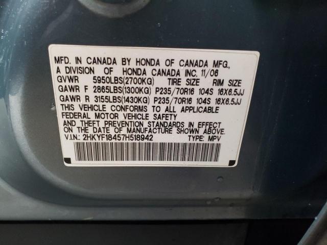 Photo 14 from auction – 2007 HONDA PILOT EX with VIN 2HKYF18457H518942