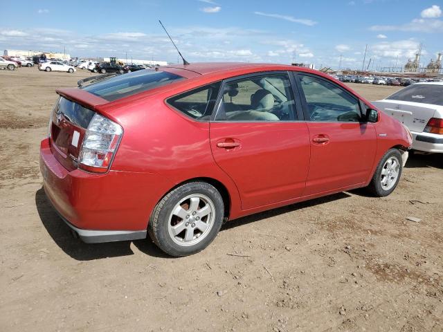 Photo 3 from auction – 2007 TOYOTA PRIUS with VIN JTDKB20UX73240473