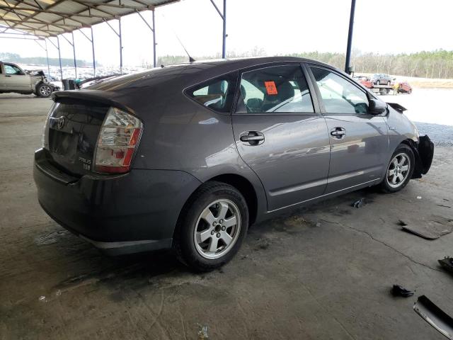 Photo 3 from auction – 2008 TOYOTA PRIUS with VIN JTDKB20U483453419