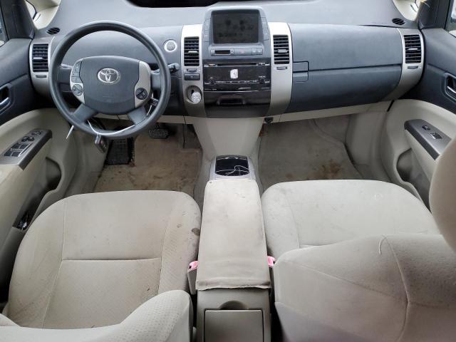 Photo 8 from auction – 2007 TOYOTA PRIUS with VIN JTDKB20U977589567