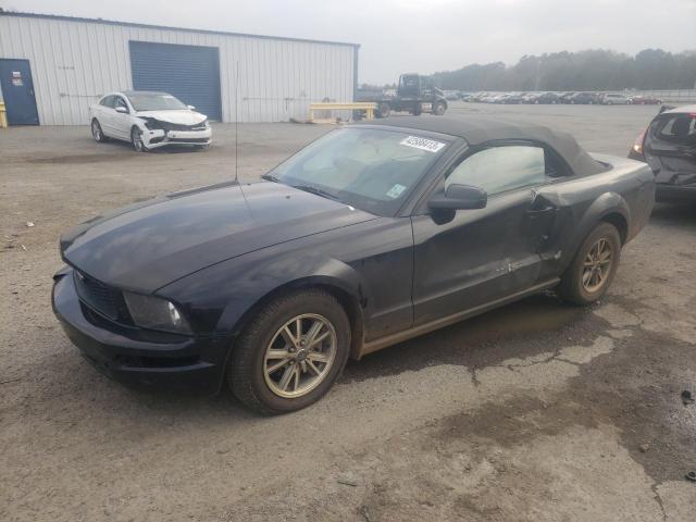 FORD MUSTANG 2005 with VIN 1ZVFT84N555194134 - Photo from auction