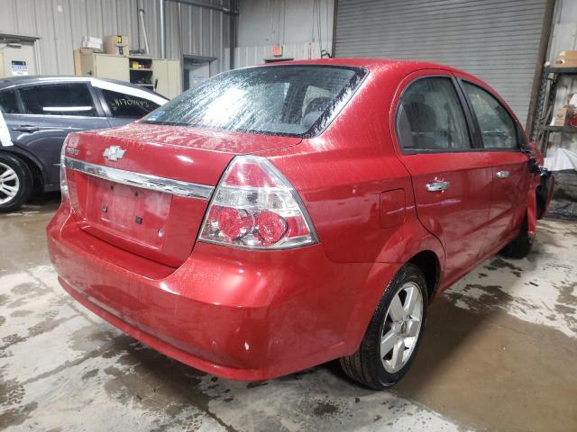 Photo 3 from auction – 2008 CHEVROLET AVEO with VIN KL1TG56688B052484