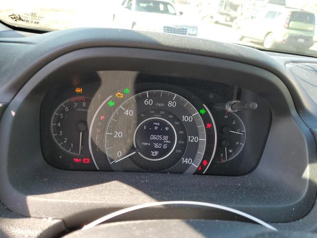 Photo 9 from auction – 2016 HONDA CR-V LX with VIN 2HKRM3H34GH537429