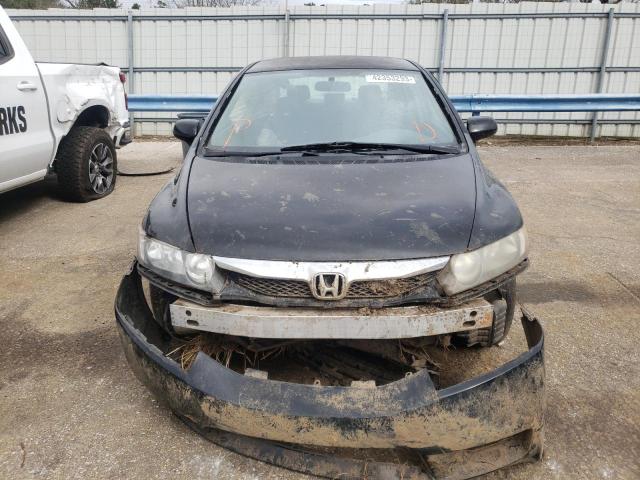 Photo 5 from auction – 2009 HONDA CIVIC LX with VIN 19XFA16519E041208