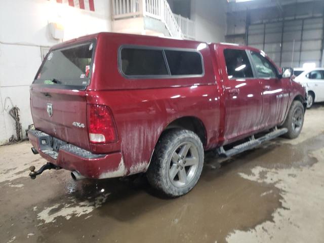 Photo 3 from auction – 2011 DODGE RAM PU1500 with VIN 1D7RV1CT7BS610169