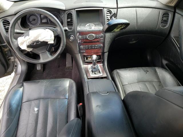 Photo 8 from auction – 2017 INFINITI QX50 with VIN JN1BJ0RP0HM388523