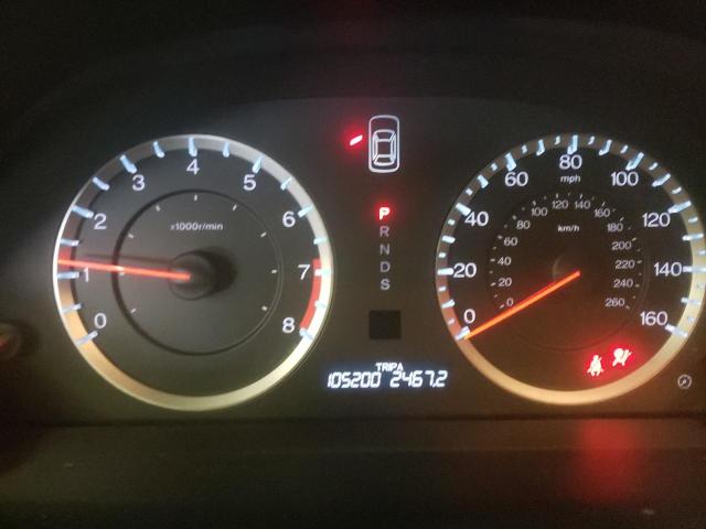 Photo 9 from auction – 2012 HONDA ACCORD EXL with VIN 1HGCS2B8XCA007351