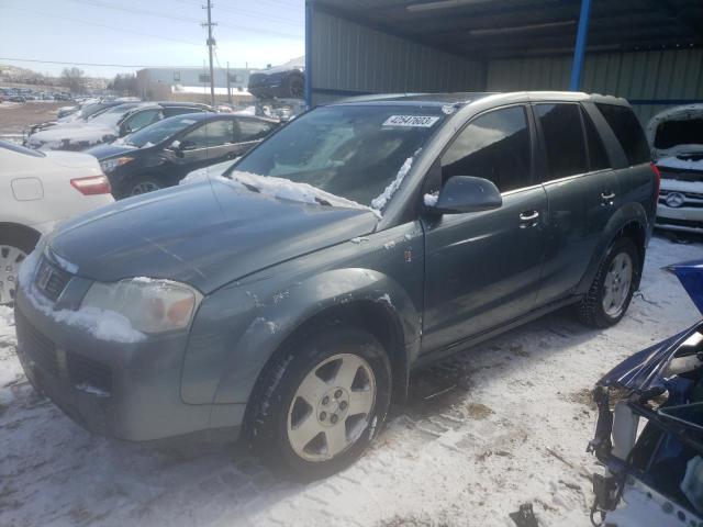 SATURN VUE 2007 with VIN 5GZCZ53467S808123 - Photo from auction