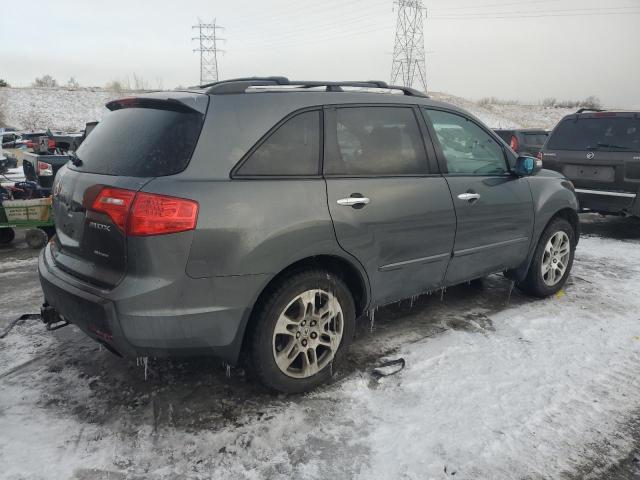 Photo 3 from auction – 2007 ACURA MDX TECHNO with VIN 2HNYD28407H536814