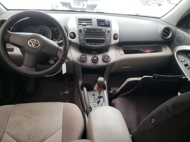 Photo 8 from auction – 2007 TOYOTA RAV4 with VIN JTMBD33V375052113