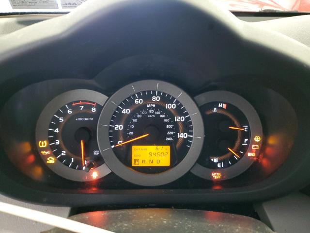 Photo 9 from auction – 2008 TOYOTA RAV4 LIMIT with VIN JTMBK31VX86043476