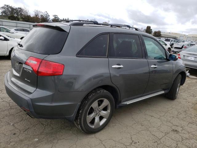 Photo 3 from auction – 2007 ACURA MDX with VIN 2HNYD28897H545627