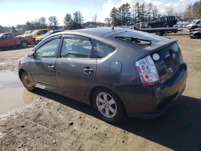 Photo 2 from auction – 2007 TOYOTA PRIUS with VIN JTDKB20U873253514
