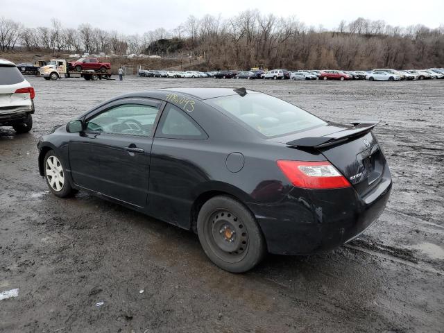 Photo 2 from auction – 2011 HONDA CIVIC EX with VIN 2HGFG1B84BH513606
