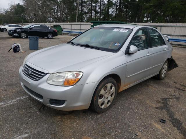 KIA SPECTRA EX 2008 with VIN KNAFE122185584971 - Photo from auction