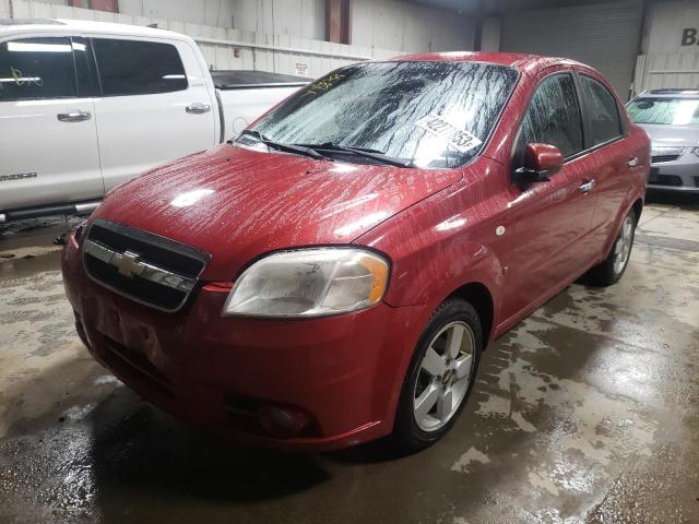 CHEVROLET AVEO 2008 with VIN KL1TG56688B052484 - Photo from auction