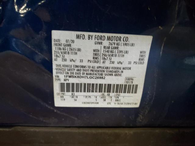 Photo 14 from auction – 2020 FORD EXPLORER X with VIN 1FMSK8DH7LGC26982
