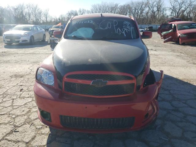 Photo 5 from auction – 2008 CHEVROLET HHR SS with VIN 3GNCA63X98S673600