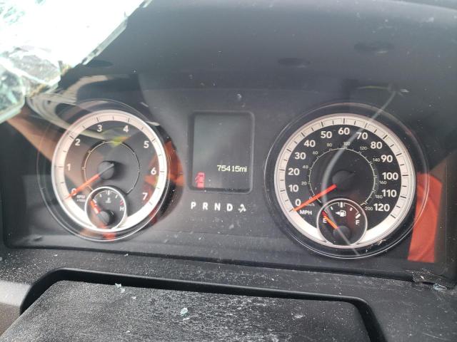 Photo 9 from auction – 2017 RAM 1500 ST with VIN 3C6RR7KT3HG735535