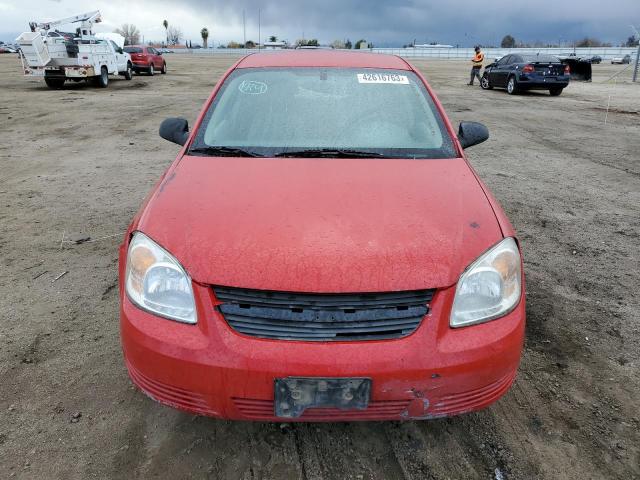 Photo 5 from auction – 2007 CHEVROLET COBALT LS with VIN 1G1AK58F077199257